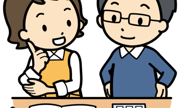 Etudes et planning stratégique : un mariage de raison ? (volet 2)